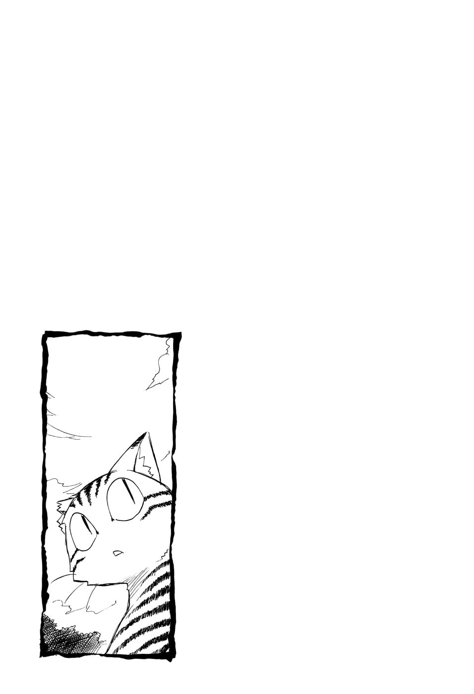 Read Sketchbook chapter 64 image 8 on Lezhin