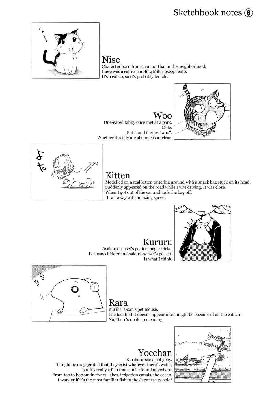 Read Sketchbook chapter 64 image 9 on Lezhin