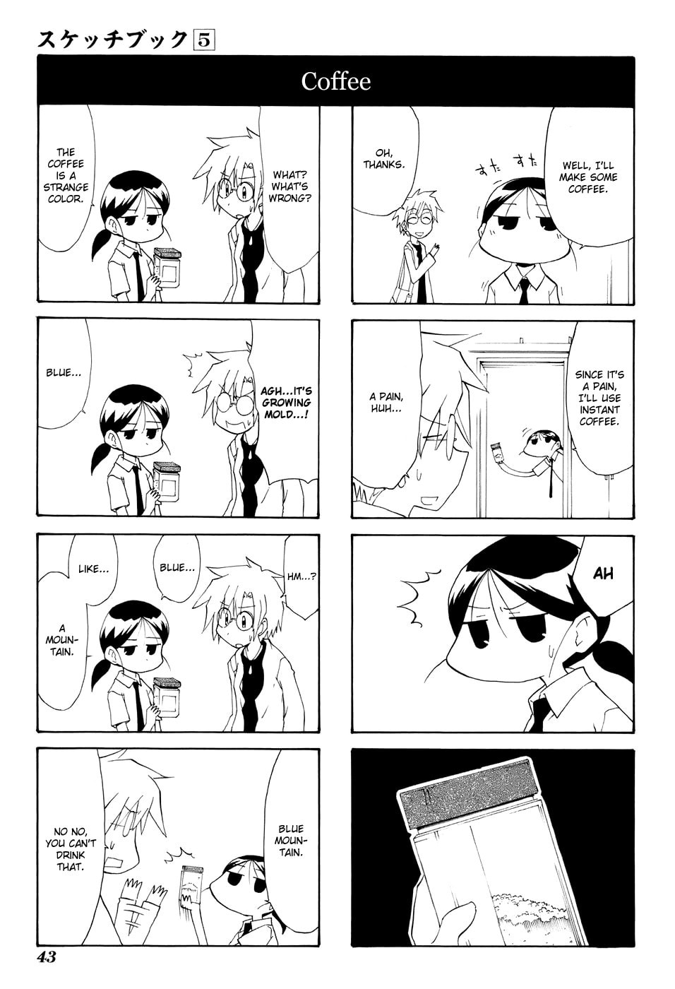 Read Sketchbook chapter 65 image 4 on Lezhin