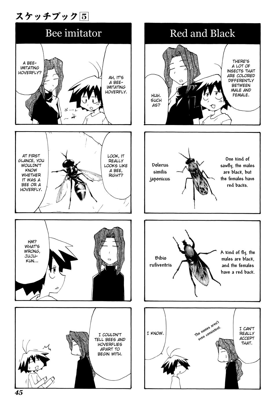 Read Sketchbook chapter 65 image 6 on Lezhin