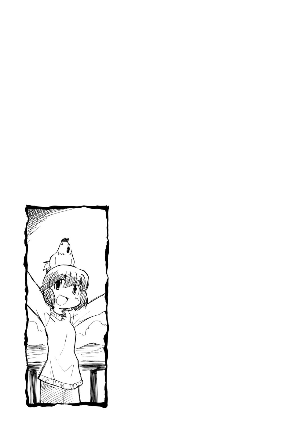 Read Sketchbook chapter 66 image 8 on Lezhin