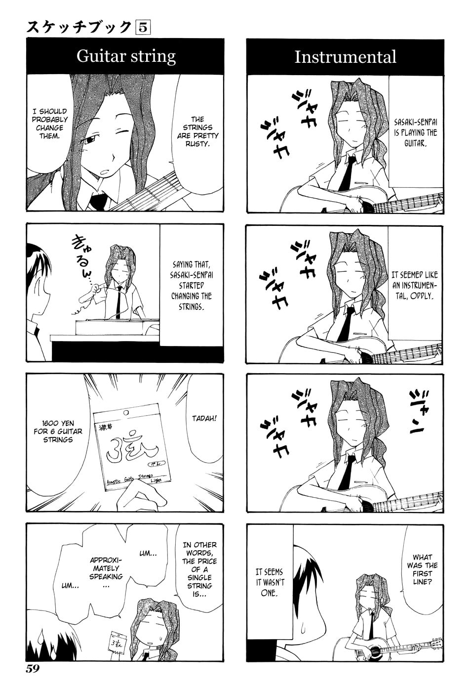 Read Sketchbook chapter 67 image 2 on Lezhin