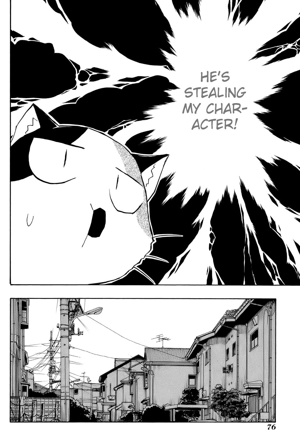 Read Sketchbook chapter 69 image 1 on Lezhin