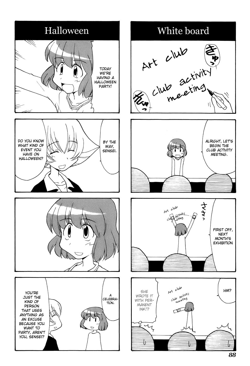 Read Sketchbook chapter 69 image 13 on Lezhin