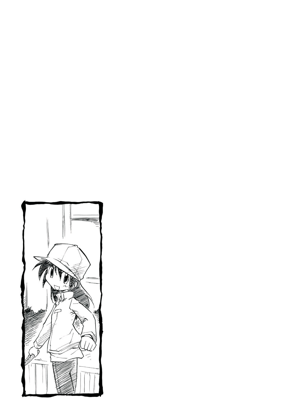 Read Sketchbook chapter 69 image 20 on Lezhin