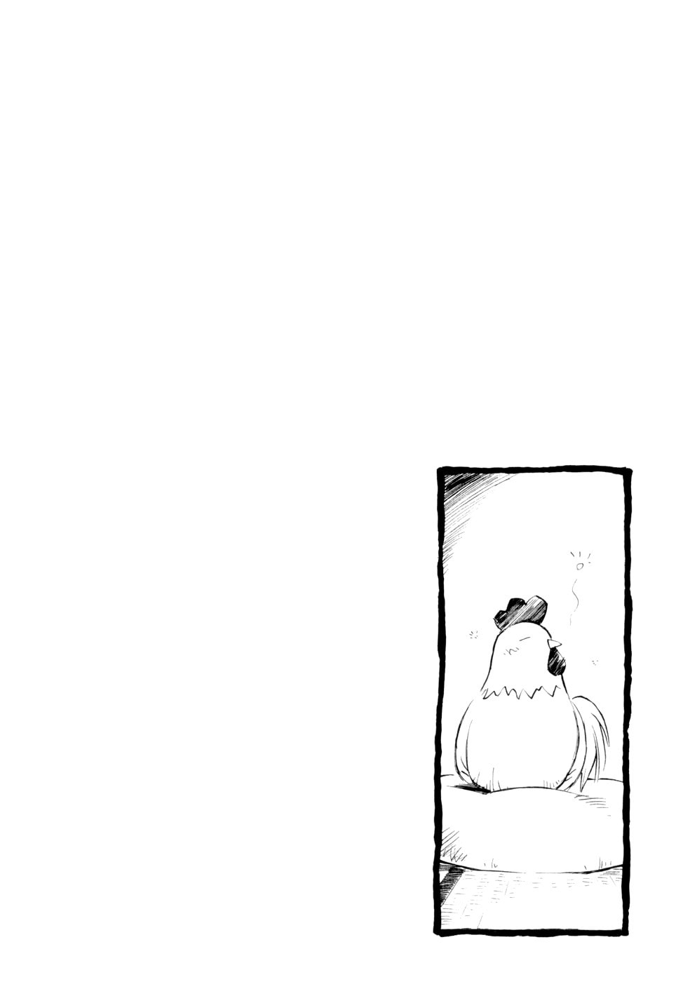 Read Sketchbook chapter 7 image 11 on Lezhin