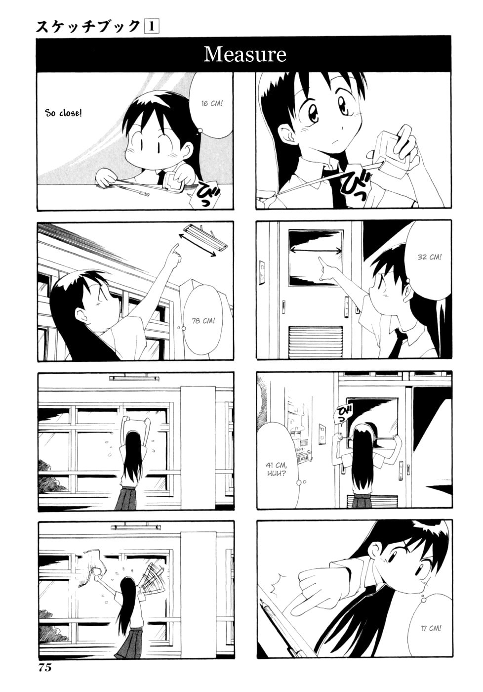 Read Sketchbook chapter 7 image 2 on Lezhin