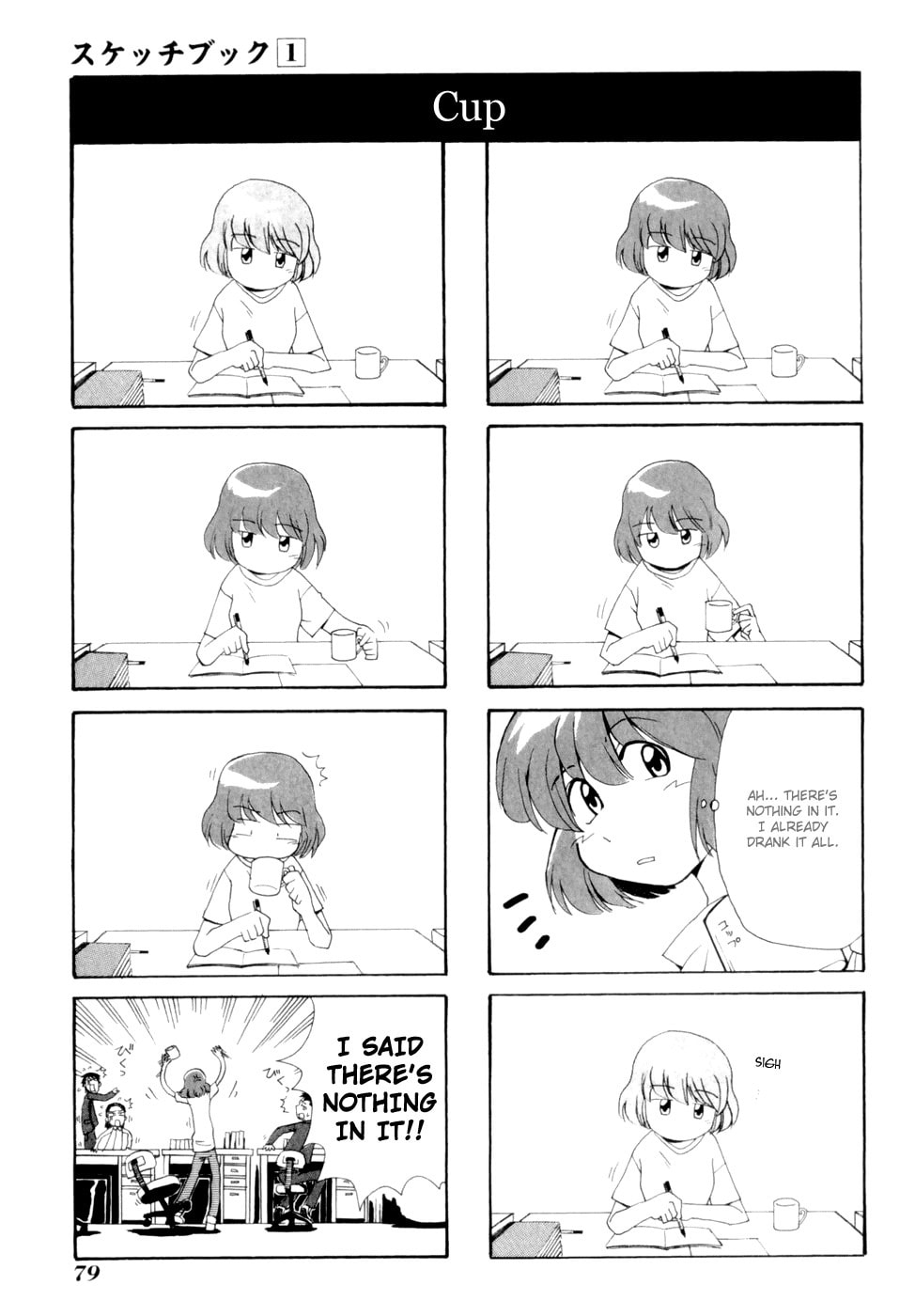 Read Sketchbook chapter 7 image 6 on Lezhin