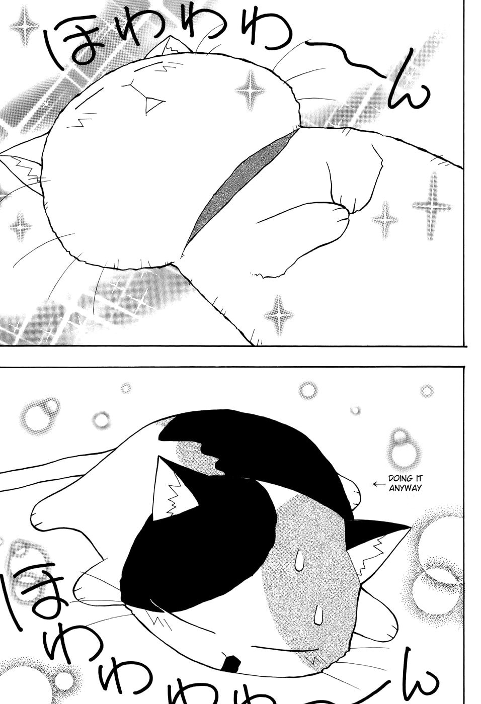 Read Sketchbook chapter 70 image 16 on Lezhin