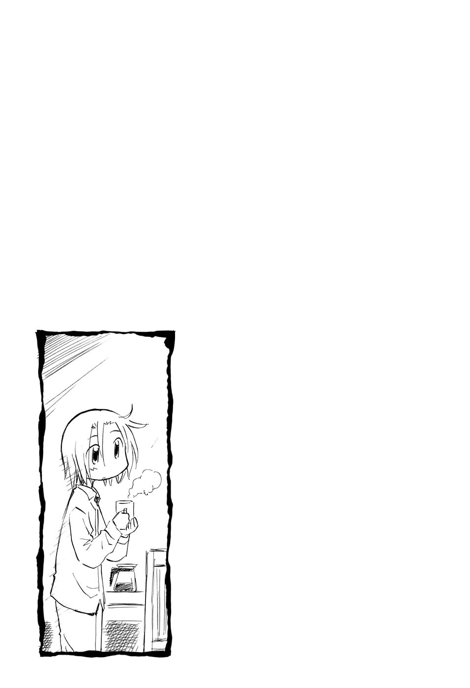 Read Sketchbook chapter 70 image 26 on Lezhin