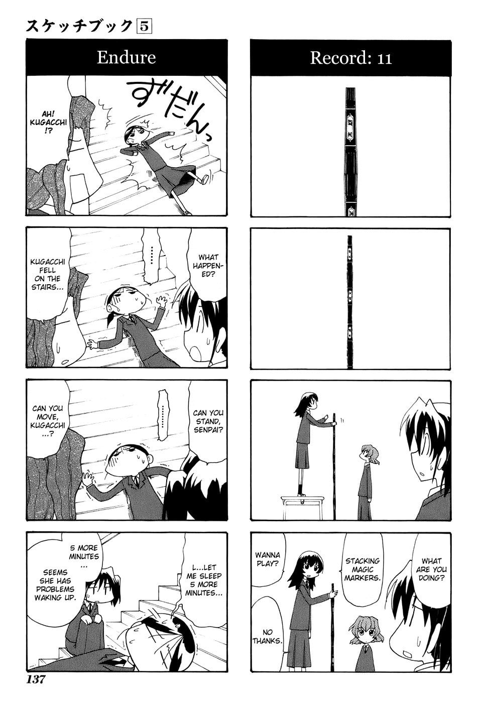 Read Sketchbook chapter 71 image 12 on Lezhin