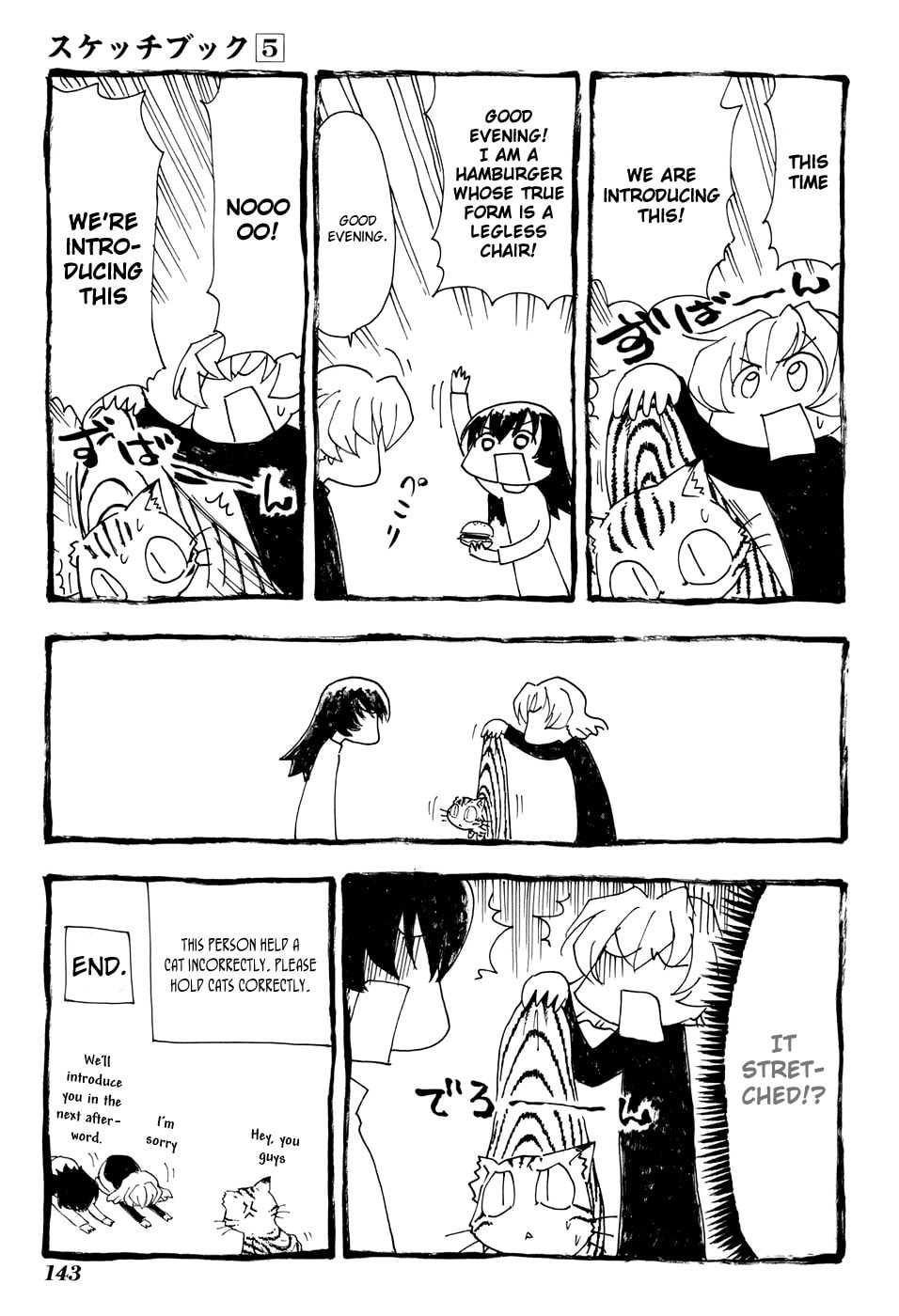 Read Sketchbook chapter 71 image 18 on Lezhin