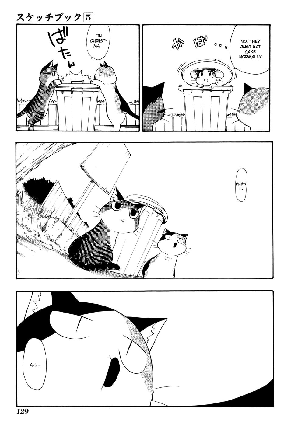 Read Sketchbook chapter 71 image 4 on Lezhin
