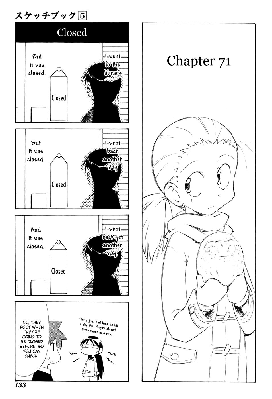 Read Sketchbook chapter 71 image 8 on Lezhin