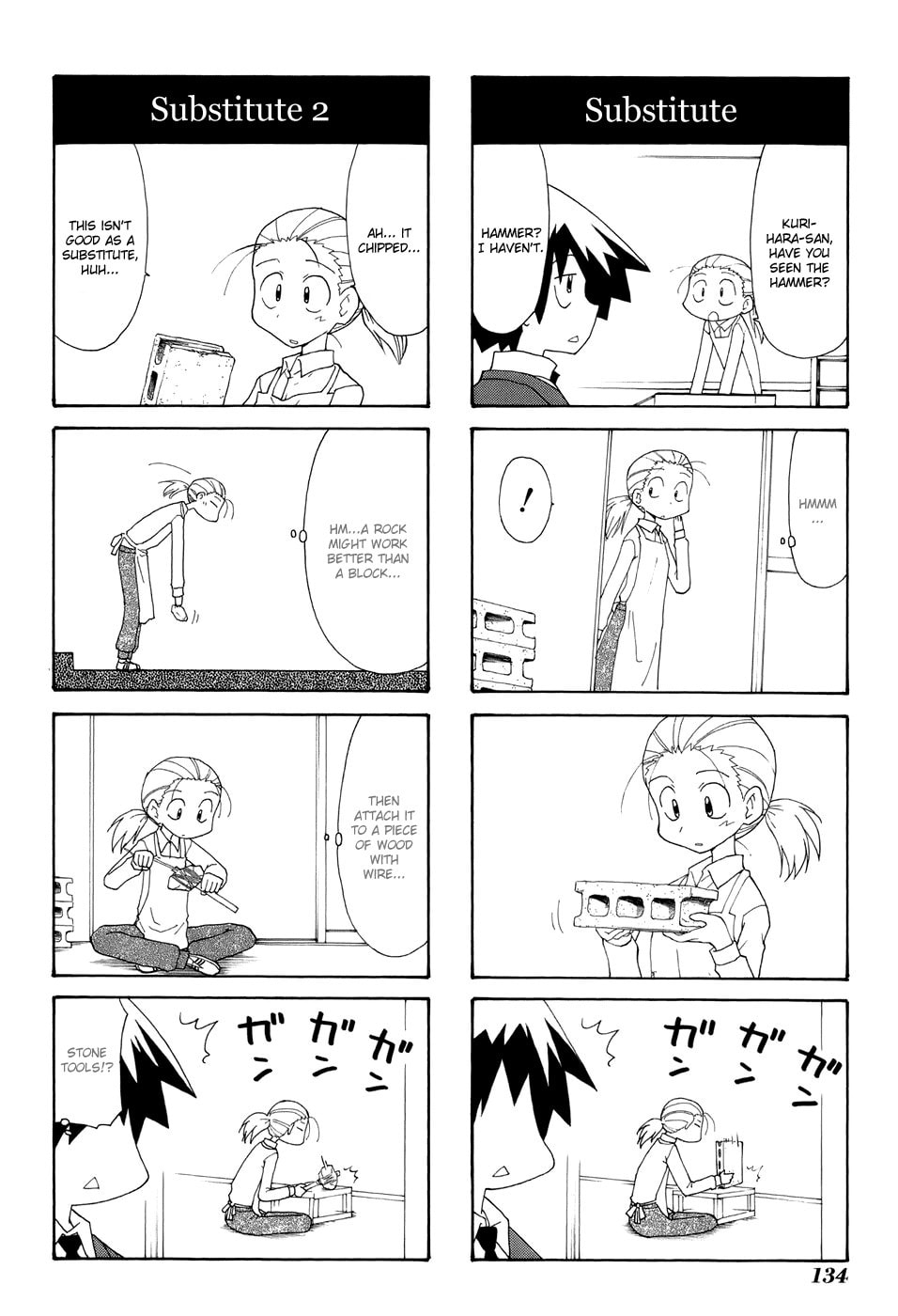 Read Sketchbook chapter 71 image 9 on Lezhin
