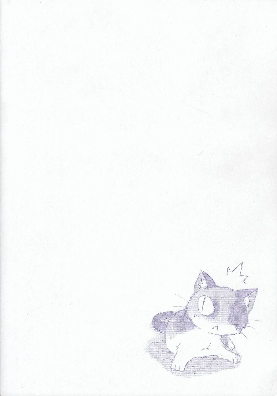 Read Sketchbook chapter 72 image 3 on Lezhin