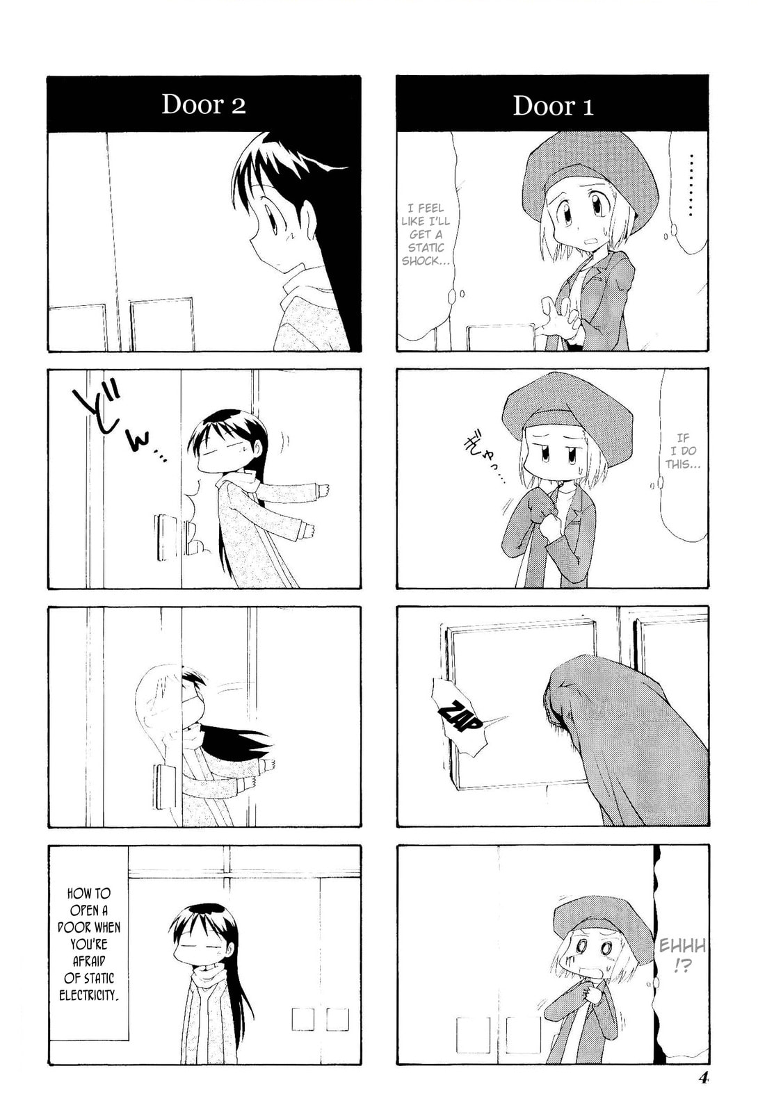 Read Sketchbook chapter 72 image 7 on Lezhin