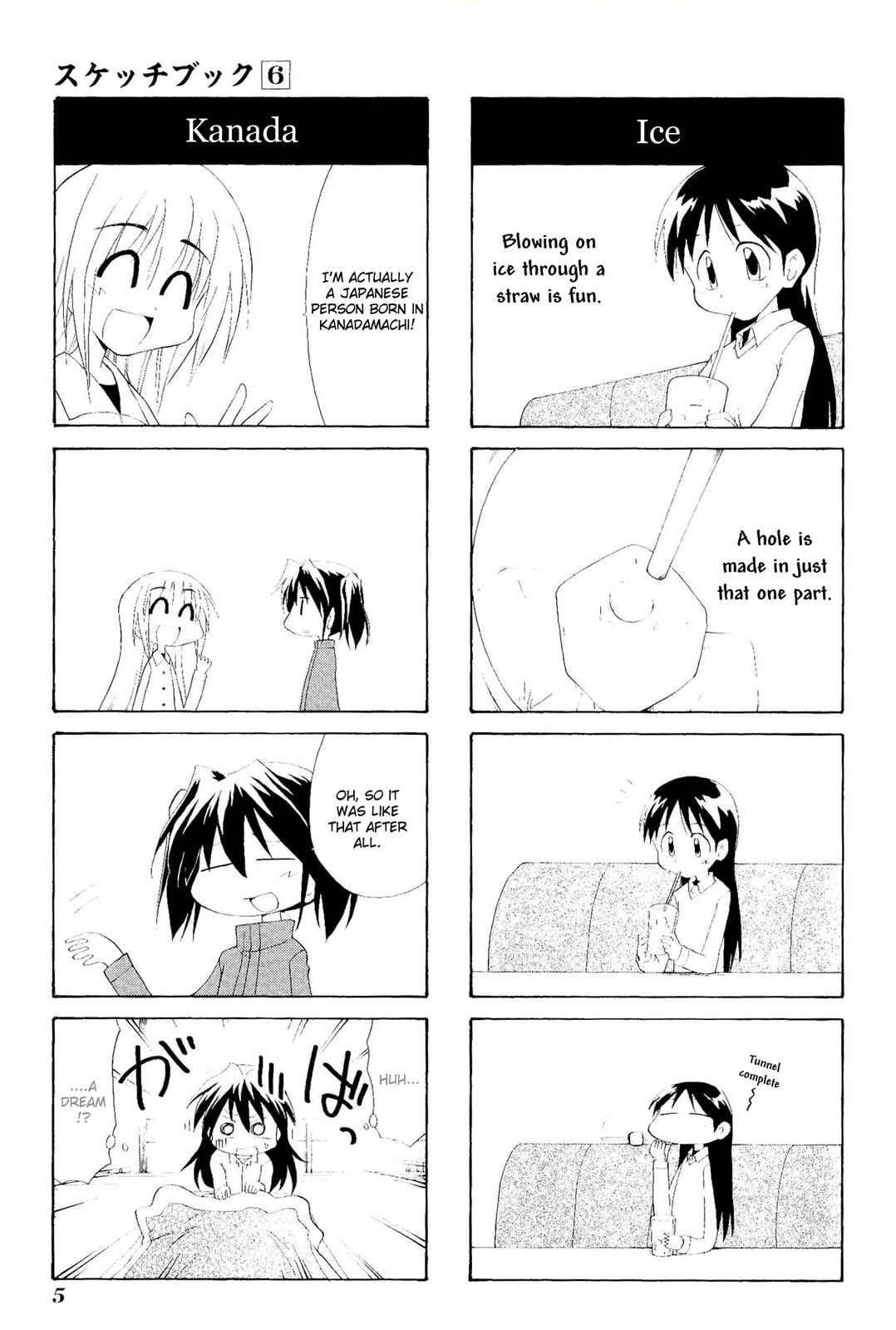 Read Sketchbook chapter 72 image 8 on Lezhin