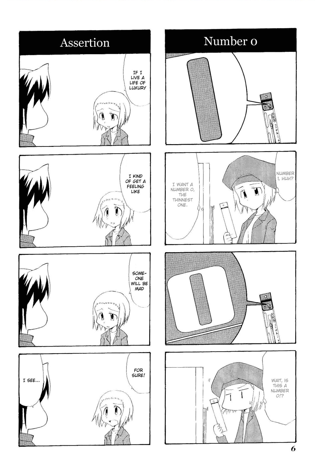 Read Sketchbook chapter 72 image 9 on Lezhin