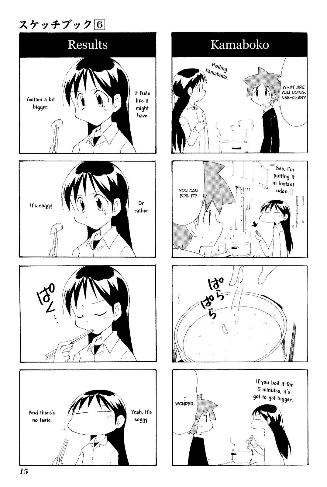 Read Sketchbook chapter 73 image 4 on Lezhin
