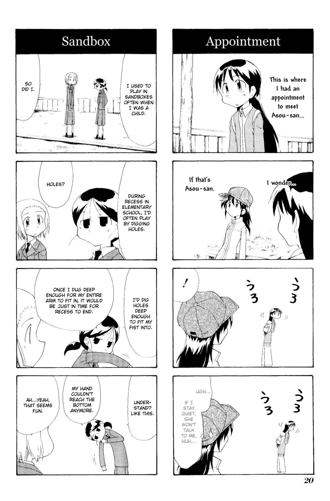 Read Sketchbook chapter 74 image 1 on Lezhin