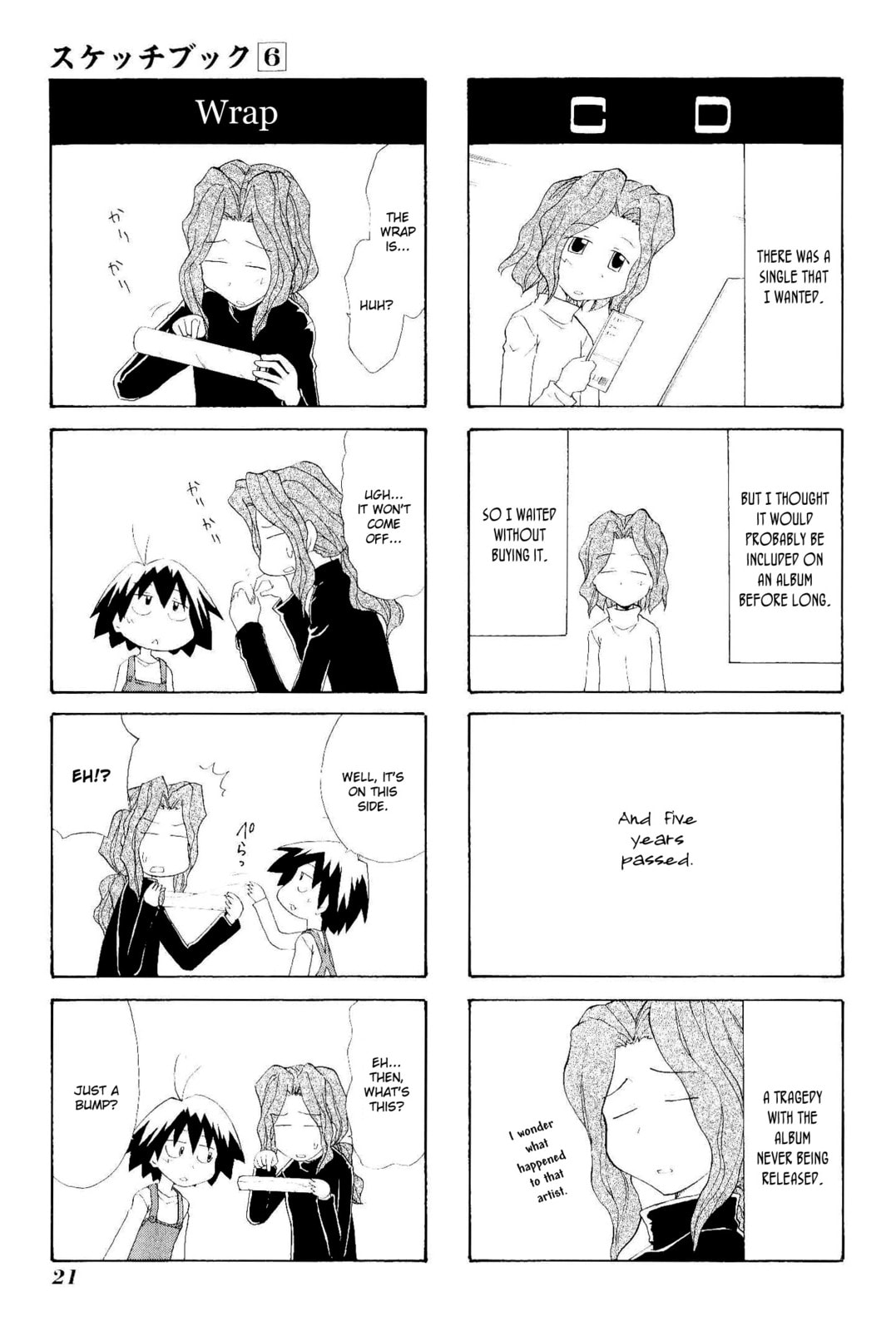 Read Sketchbook chapter 74 image 2 on Lezhin