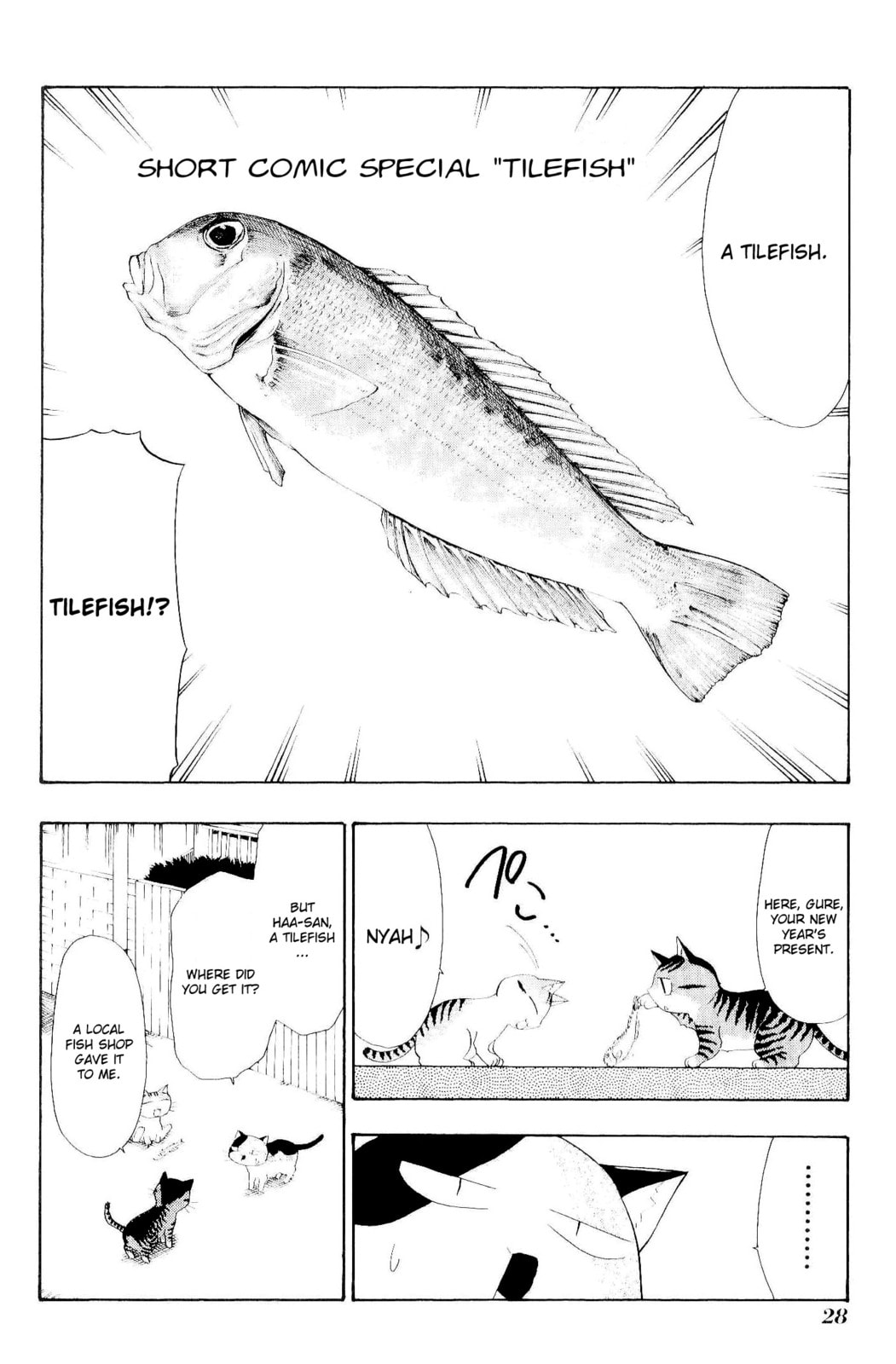 Read Sketchbook chapter 74 image 9 on Lezhin