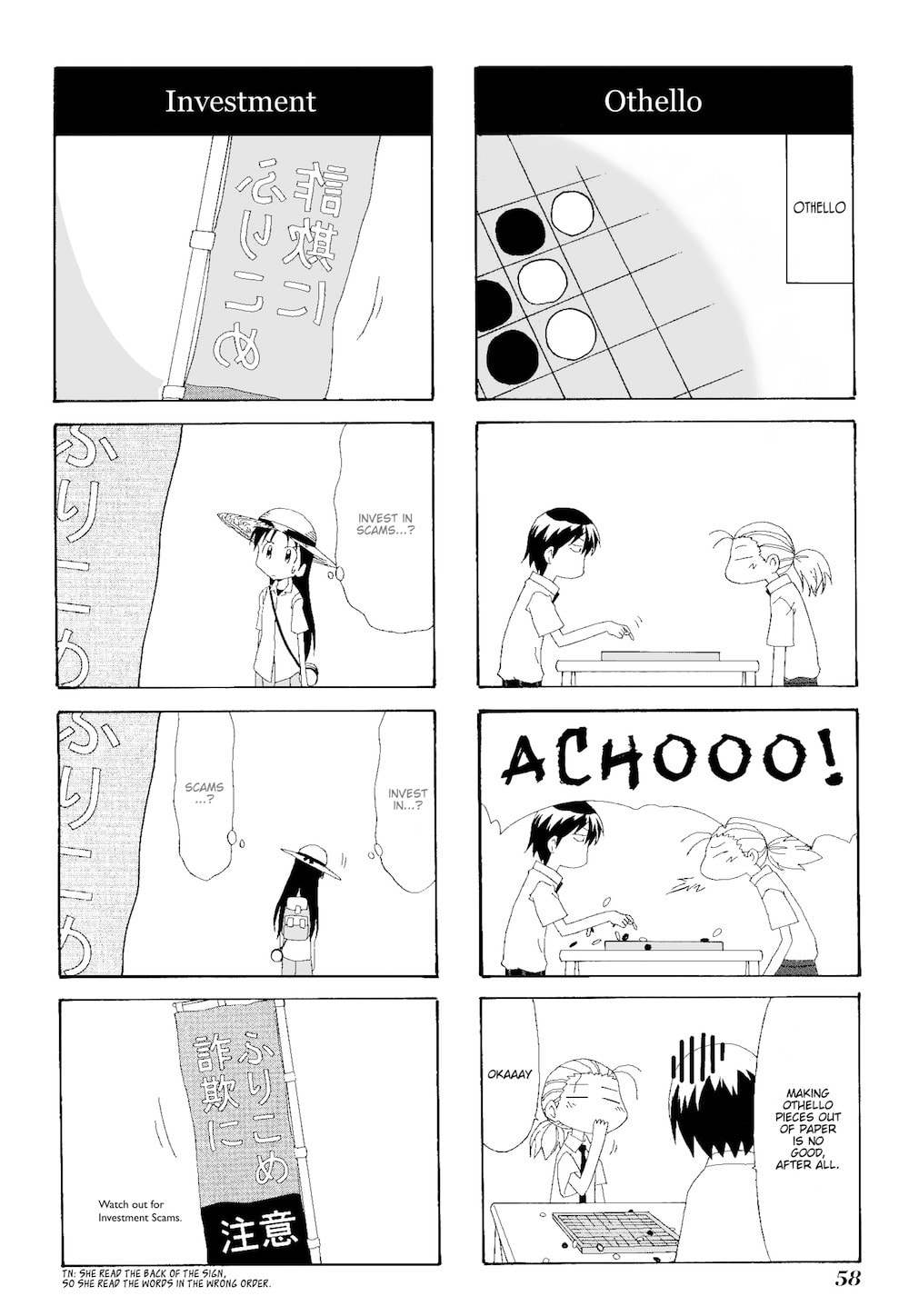 Read Sketchbook chapter 77 image 5 on Lezhin