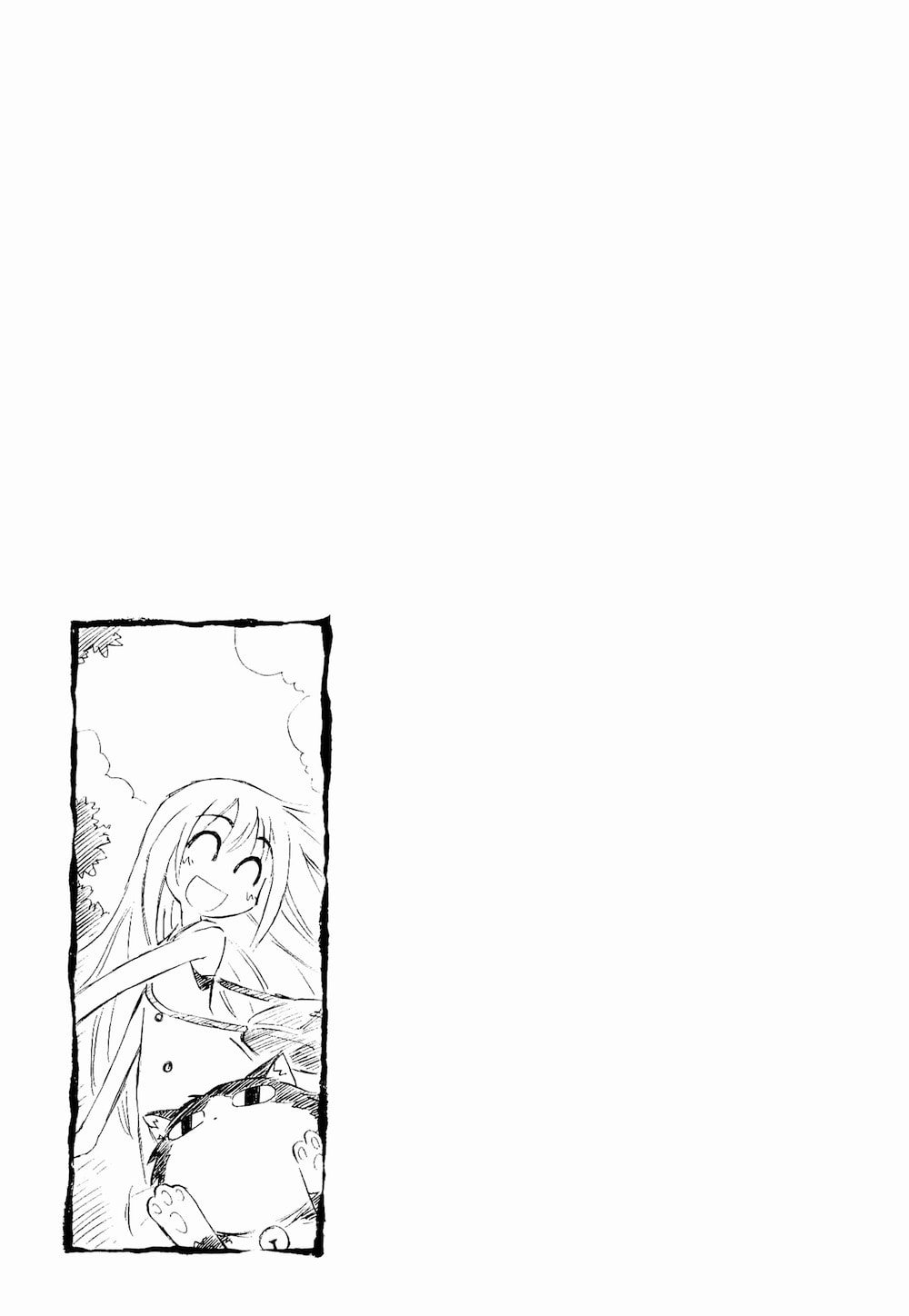 Read Sketchbook chapter 78 image 8 on Lezhin
