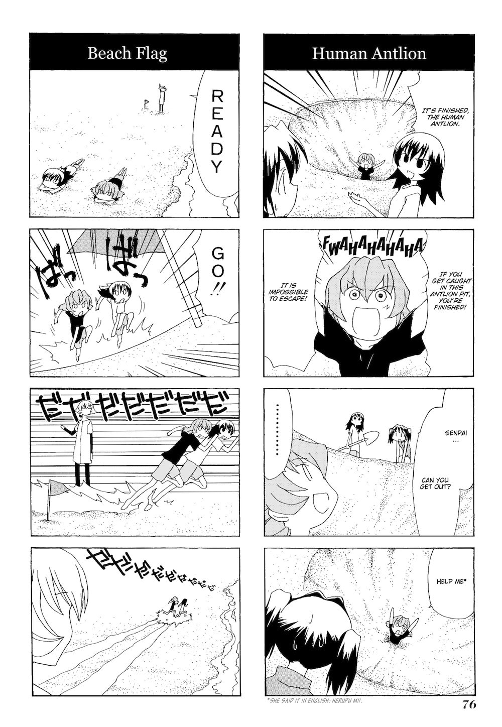 Read Sketchbook chapter 79 image 5 on Lezhin