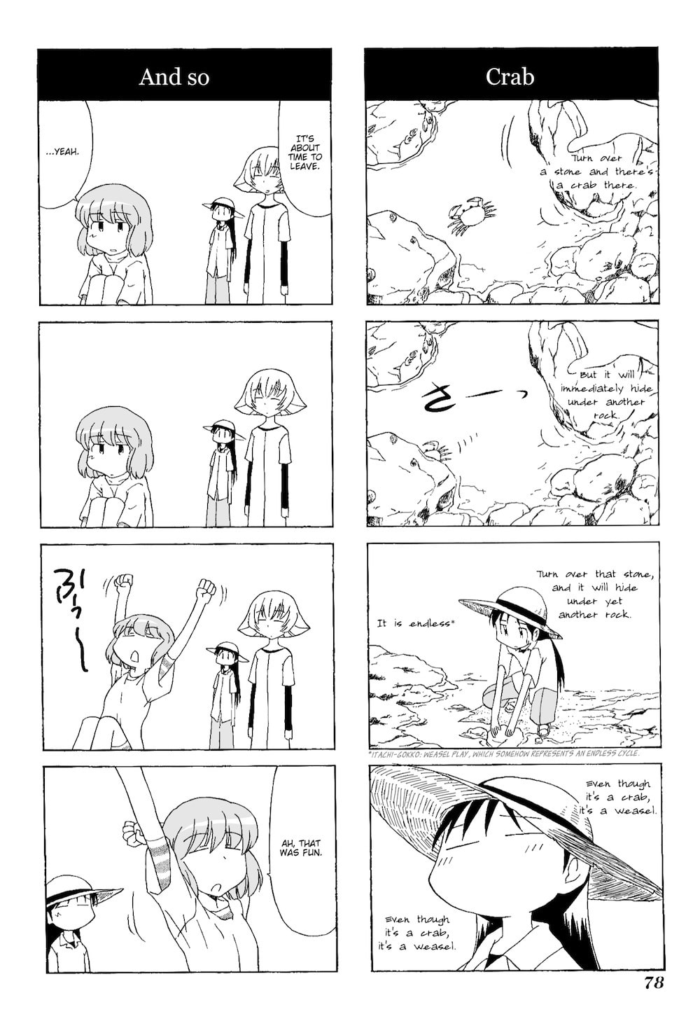 Read Sketchbook chapter 79 image 7 on Lezhin