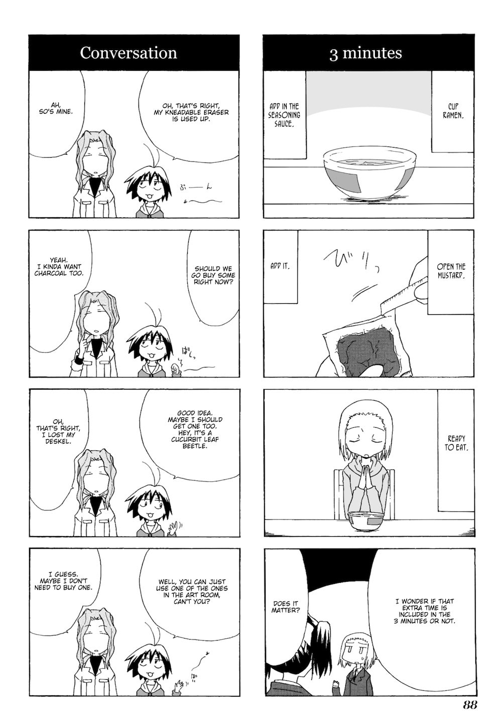 Read Sketchbook chapter 81 image 1 on Lezhin