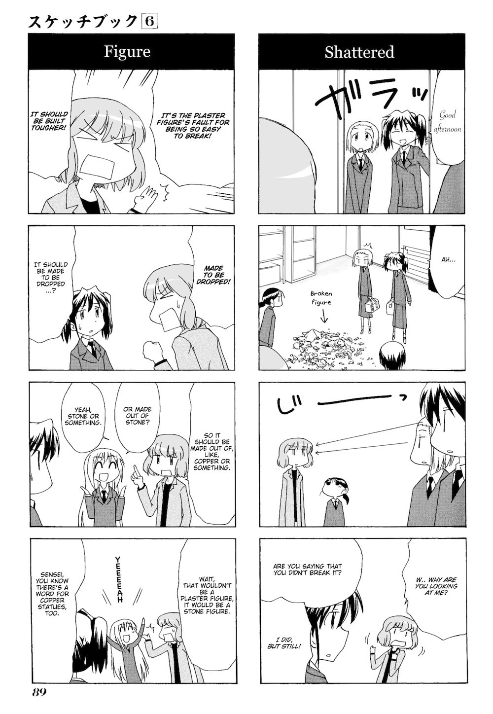 Read Sketchbook chapter 81 image 2 on Lezhin