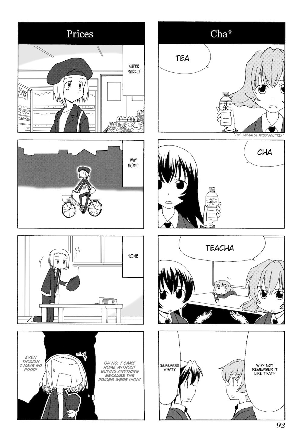 Read Sketchbook chapter 81 image 5 on Lezhin