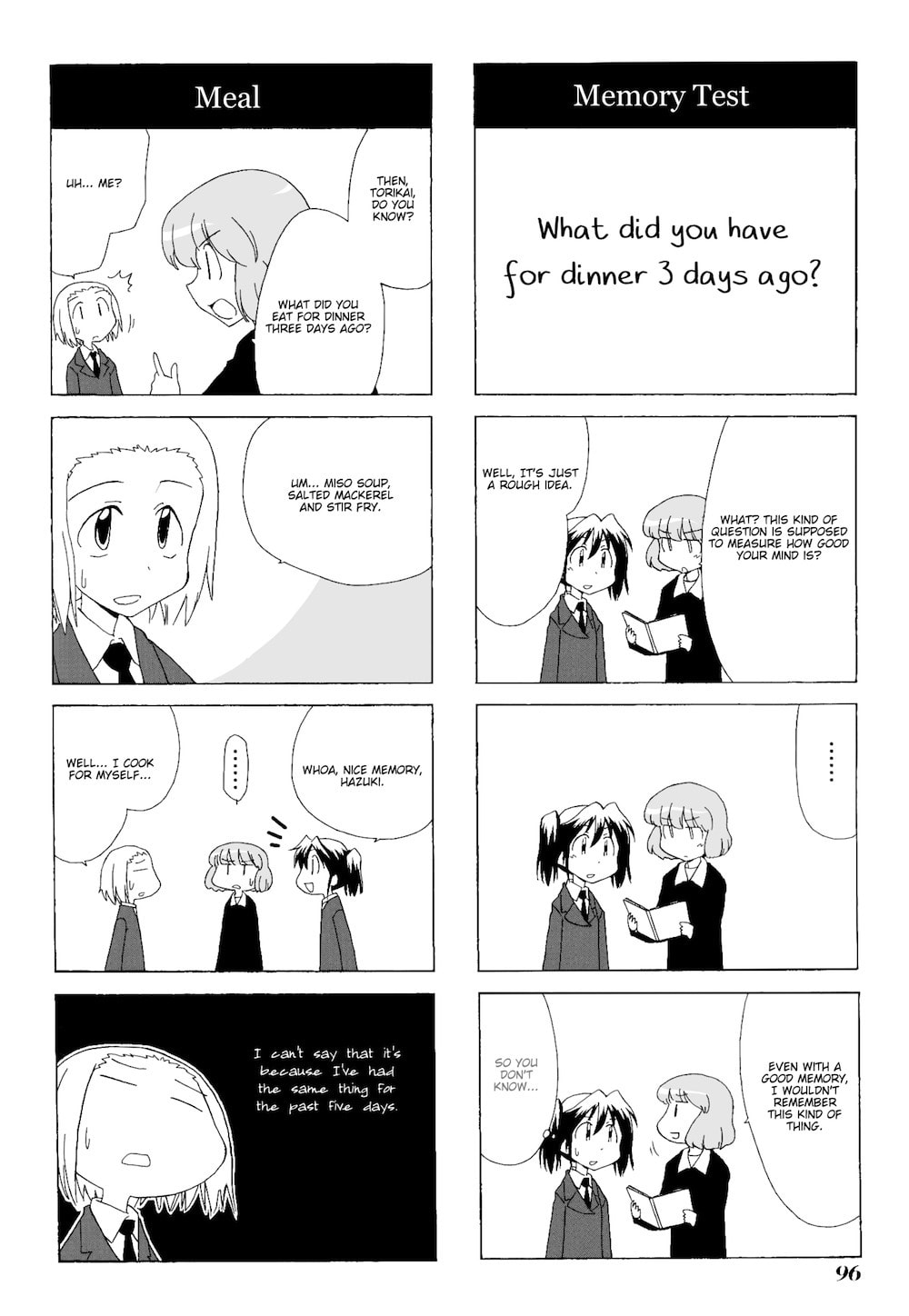 Read Sketchbook chapter 82 image 1 on Lezhin