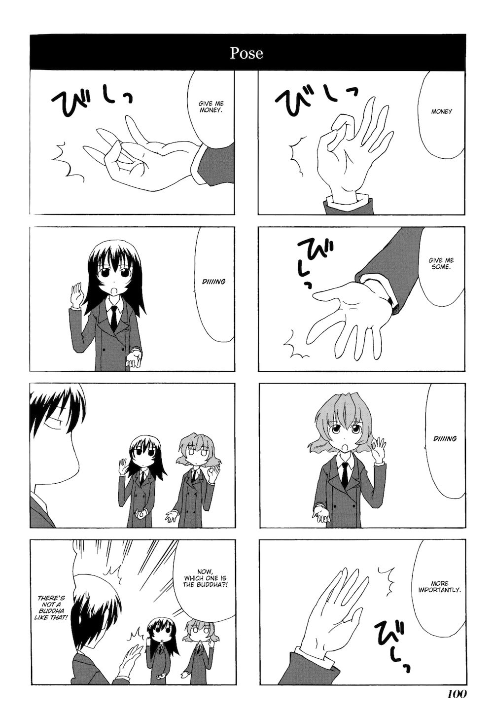 Read Sketchbook chapter 82 image 5 on Lezhin