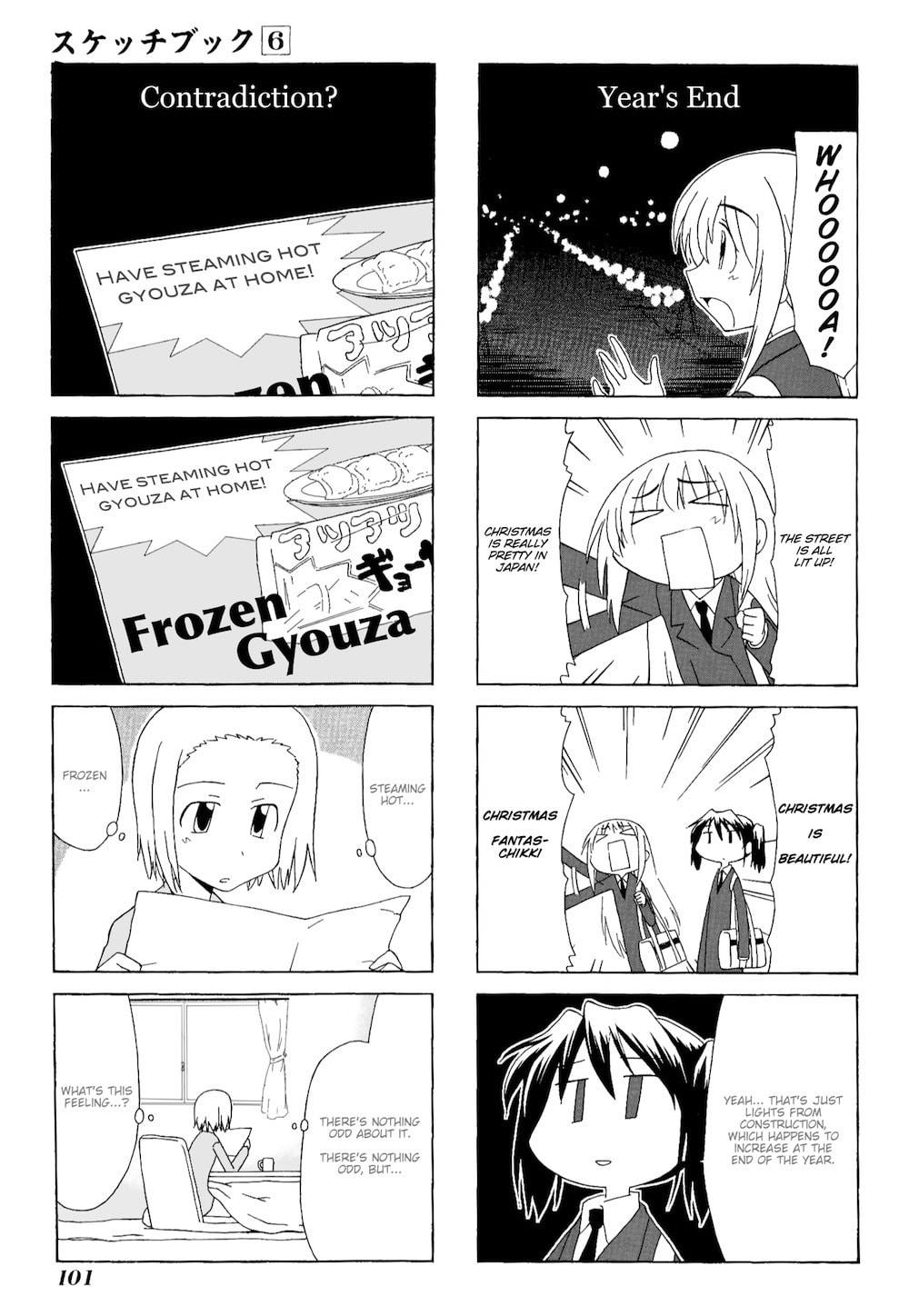 Read Sketchbook chapter 82 image 6 on Lezhin