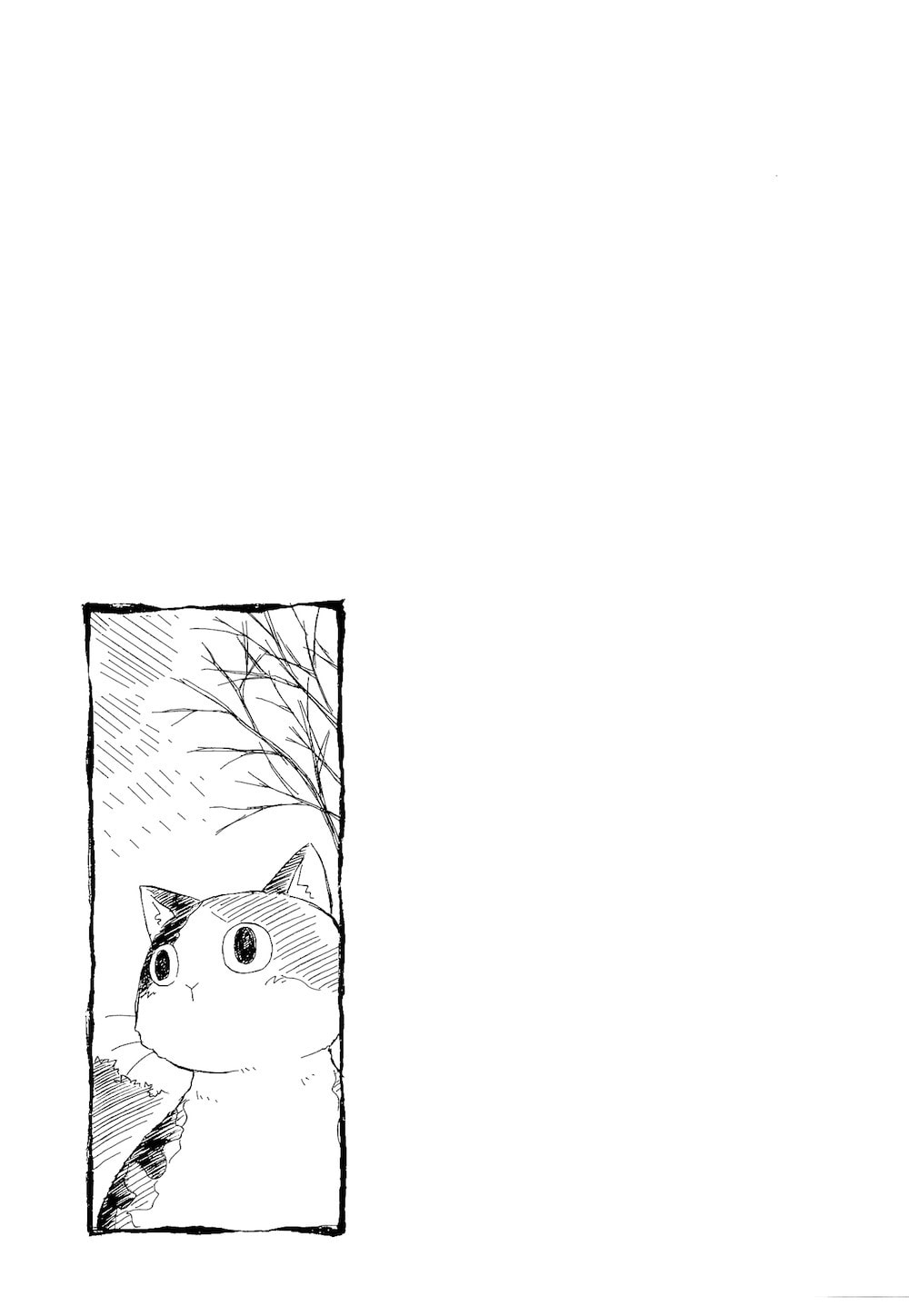 Read Sketchbook chapter 82 image 8 on Lezhin
