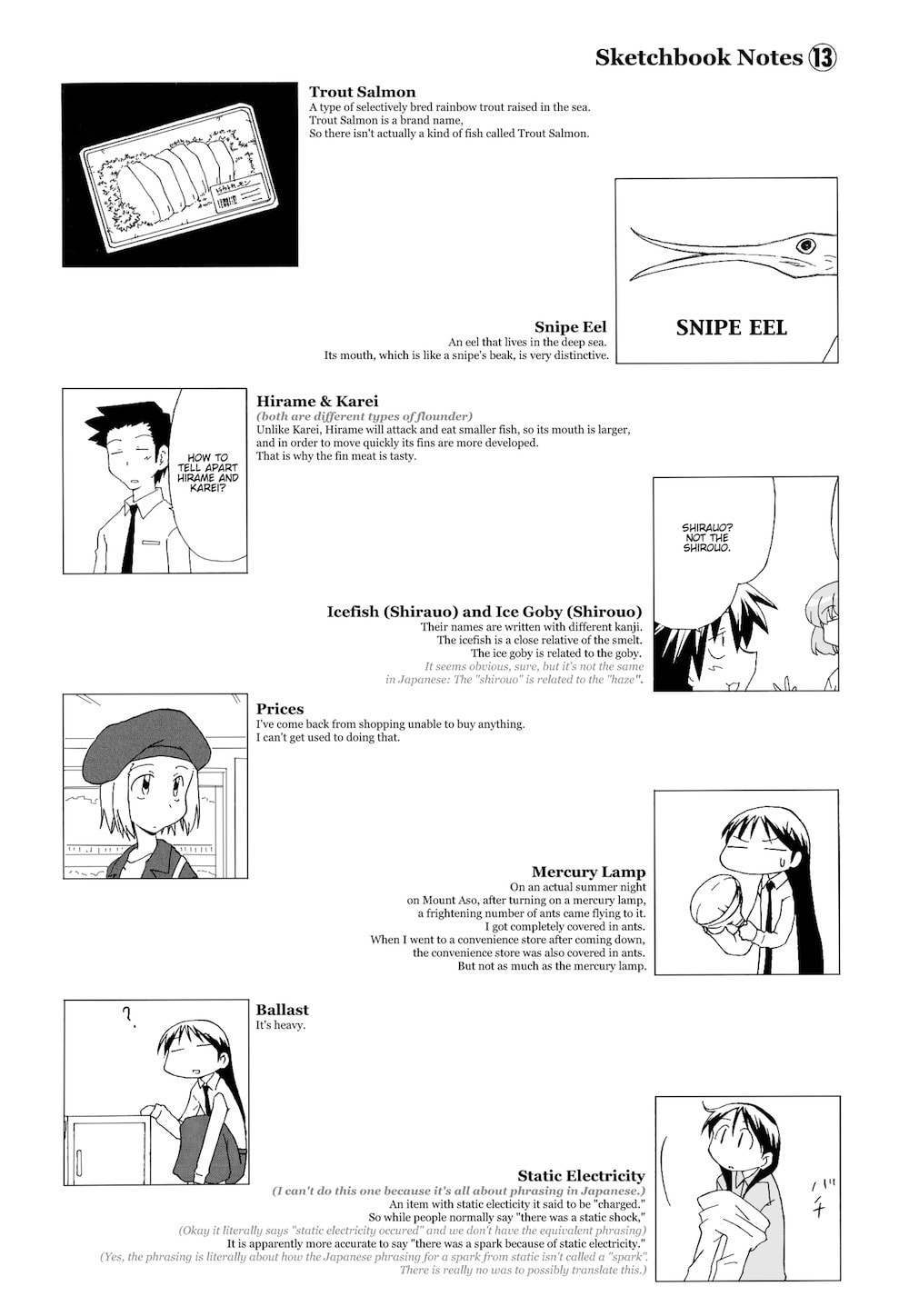 Read Sketchbook chapter 82 image 9 on Lezhin