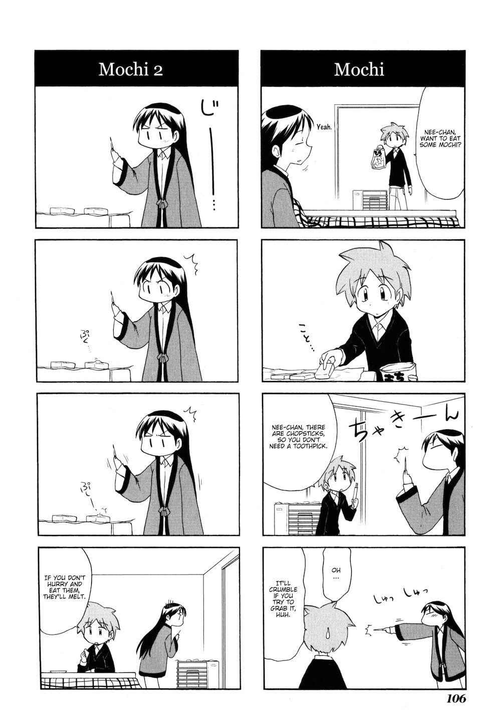 Read Sketchbook chapter 83 image 1 on Lezhin