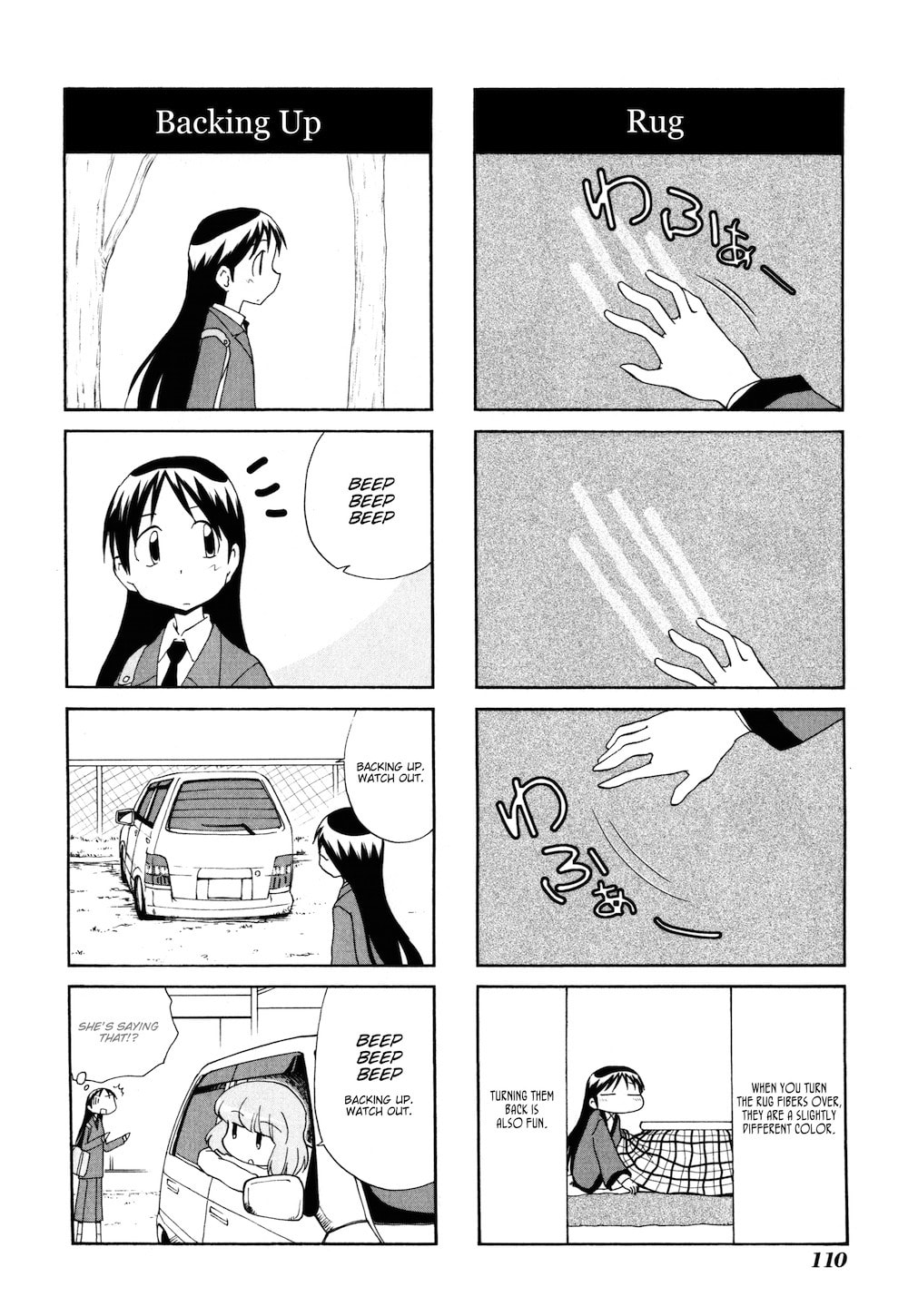 Read Sketchbook chapter 83 image 5 on Lezhin
