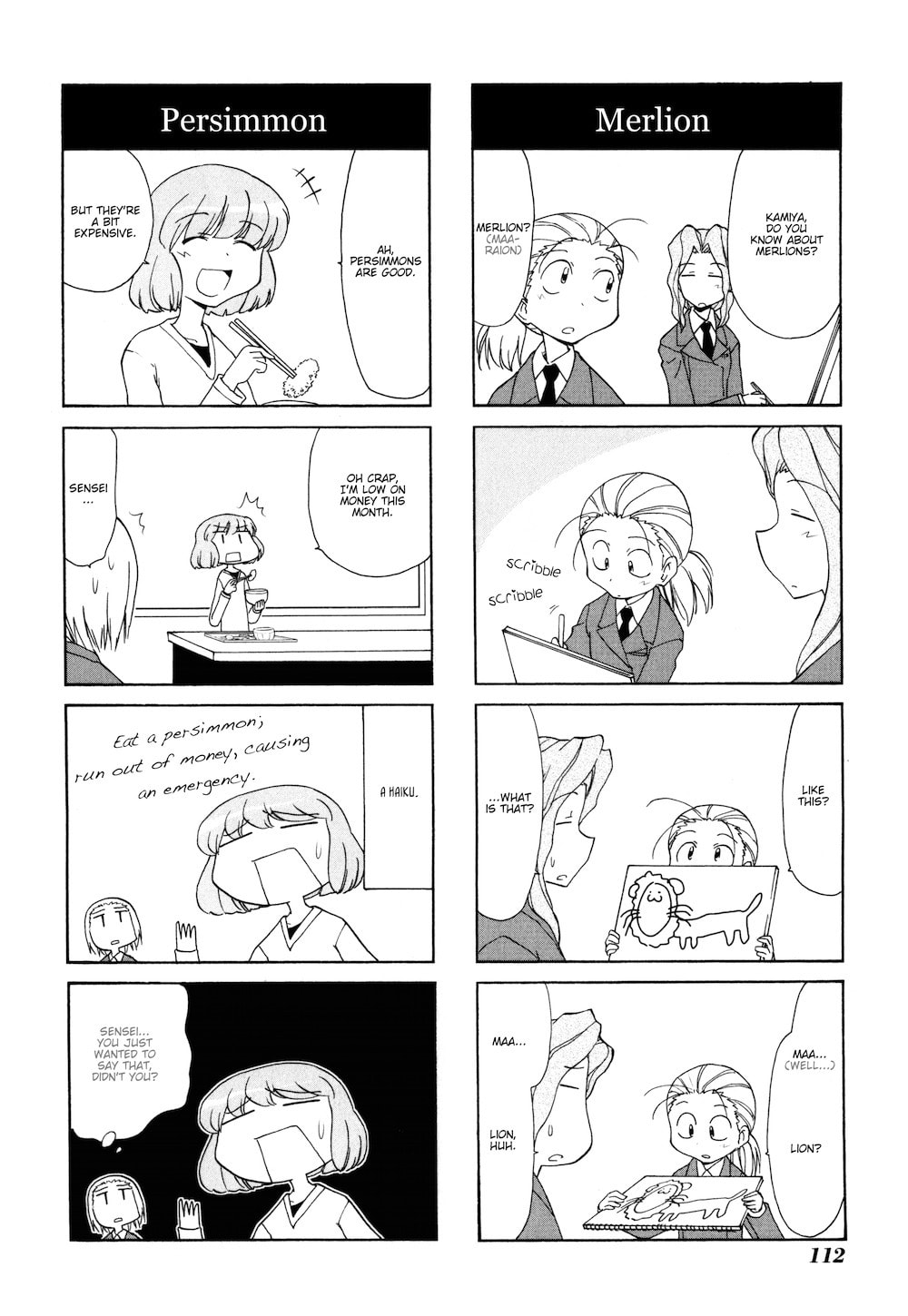 Read Sketchbook chapter 83 image 7 on Lezhin