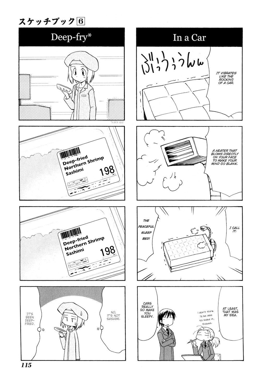 Read Sketchbook chapter 84 image 2 on Lezhin