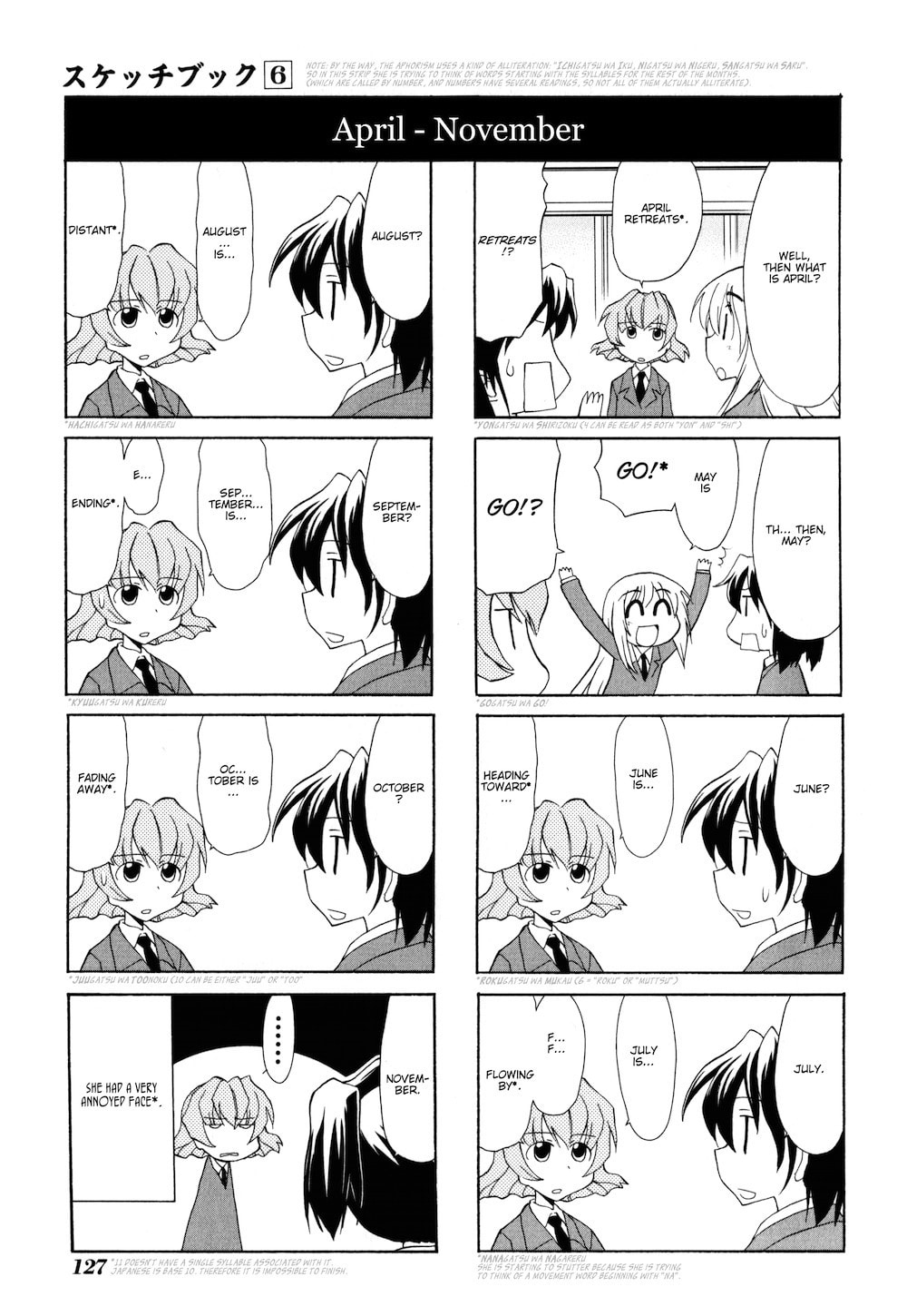 Read Sketchbook chapter 85 image 6 on Lezhin