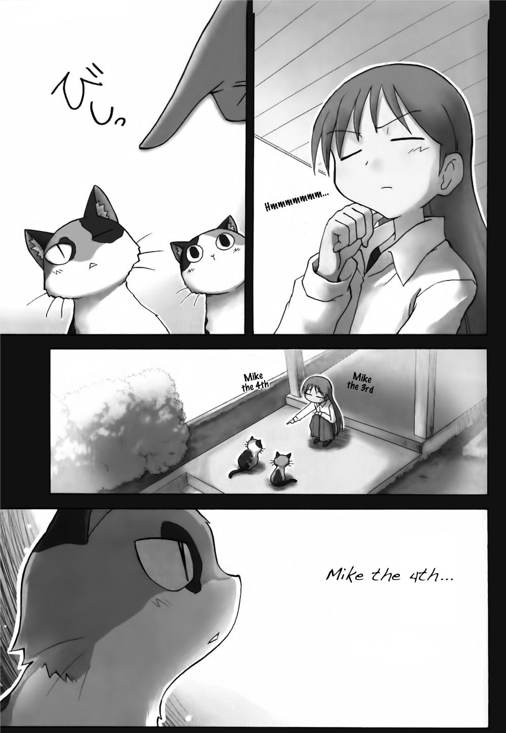 Read Sketchbook chapter 85 image 8 on Lezhin