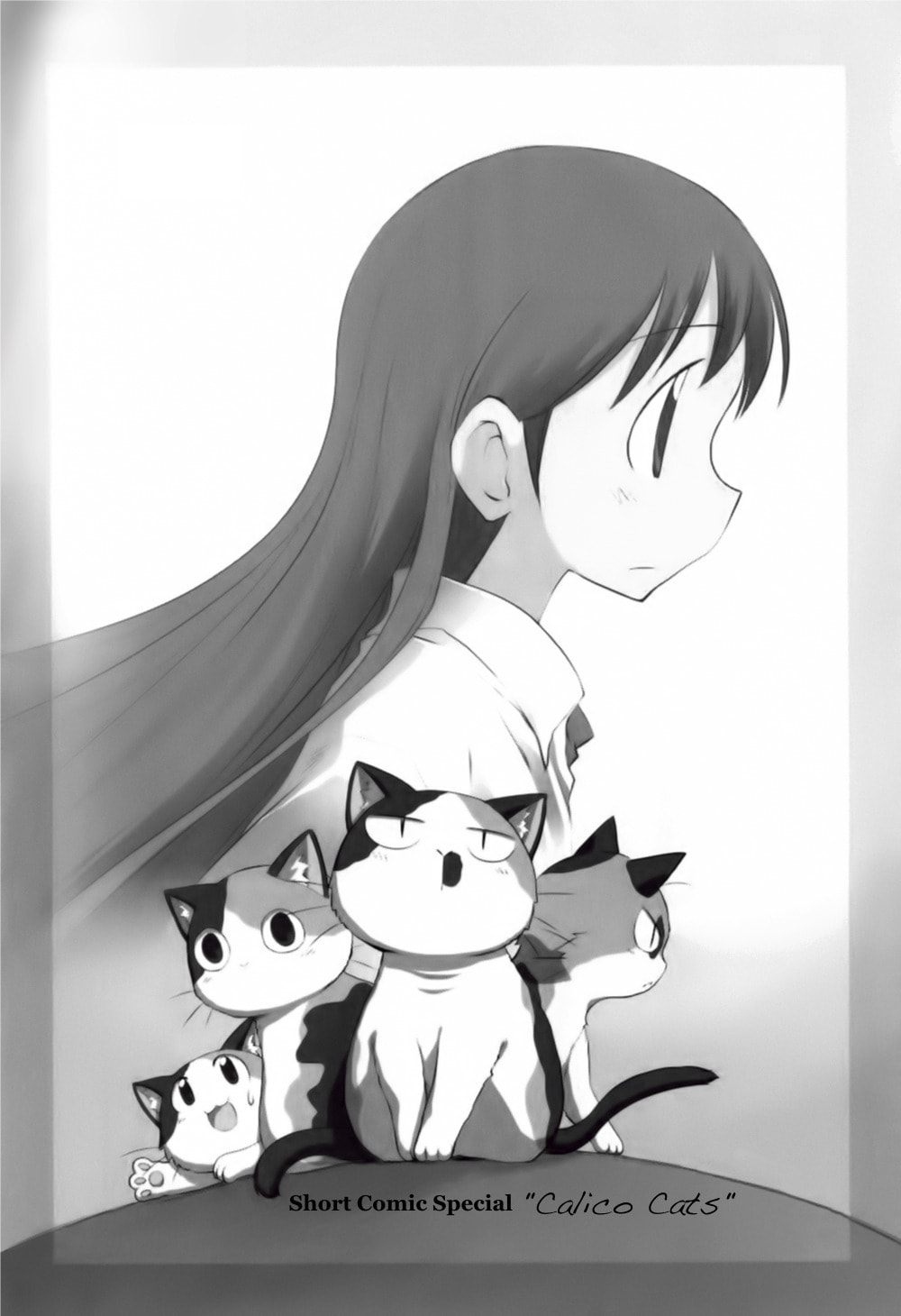 Read Sketchbook chapter 85 image 9 on Lezhin
