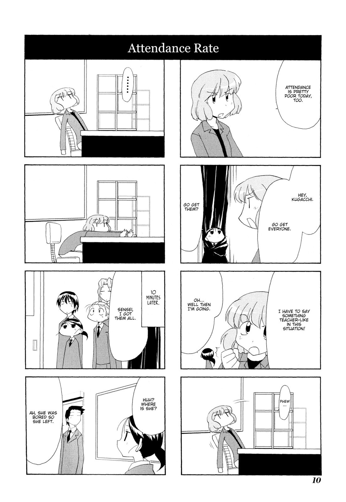 Read Sketchbook chapter 86 image 11 on Lezhin