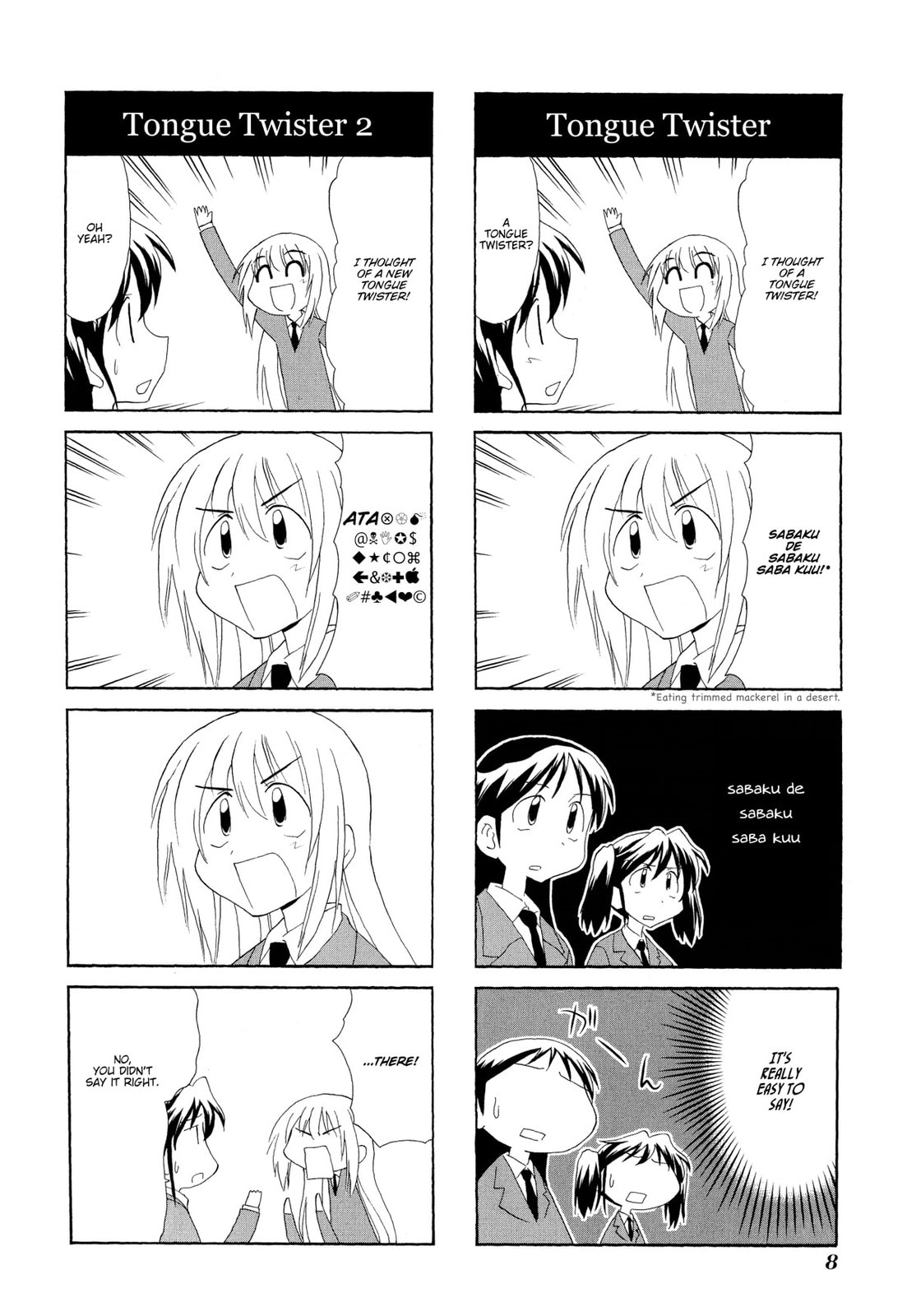 Read Sketchbook chapter 87 image 9 on Lezhin