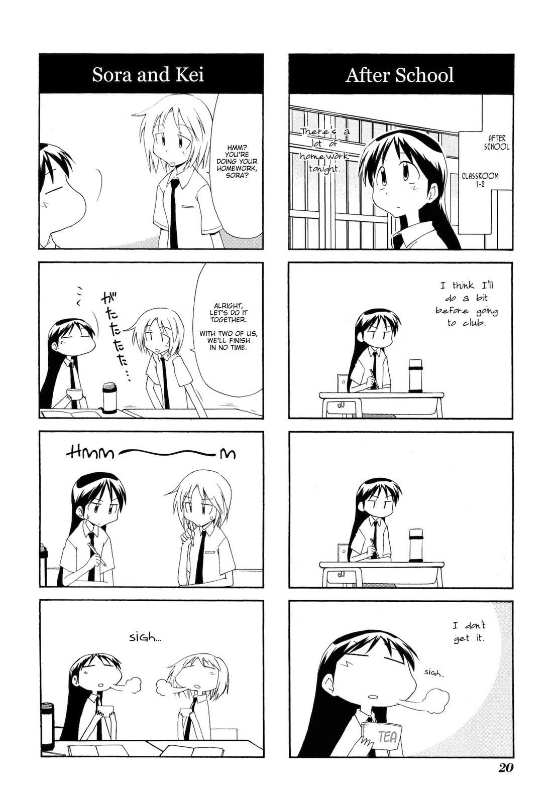 Read Sketchbook chapter 88 image 1 on Lezhin