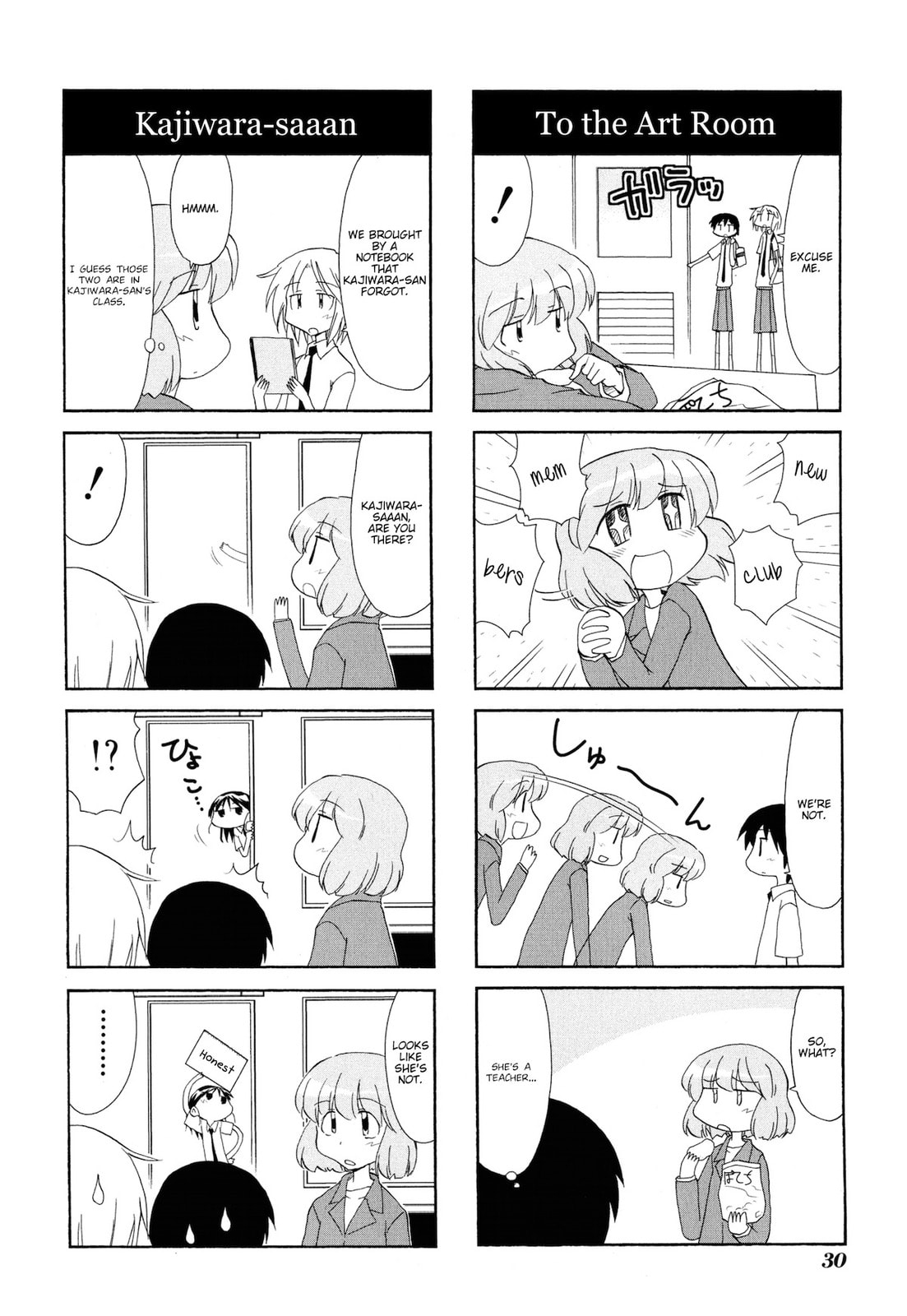 Read Sketchbook chapter 89 image 1 on Lezhin